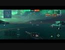 ワールド・オブ・ウォーシップ・ブリッツ【戦争・戦艦ゲーム】 2023-07-09