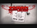 日々アイザック2338日目　Skill Issue