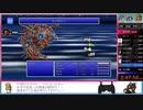 PR版FF4 RTA実演枠　Part7