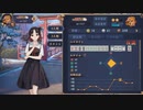【4麻】雀魂玉の間で麻雀を打つ_226