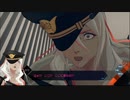 【AI：ソムニウムファイル ニルヴァーナ イニシアチブ】６年後の世界を解き明かそう part17
