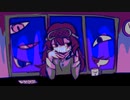 惰眠 / 〇 feat.初音ミク