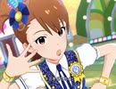 【ミリシタ】日刊あみまみ 第138号｢fruity love｣