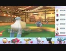 【ポケモンSV】こっそりランクマッチ実況 Part14