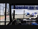 FIA ETRC GAME サーキット・オブ・ジ・アメリカズ COTA TeamHahn IVECO オンボード 20230709