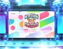 スクフェス2 きらりひらり舞う桜[EX]