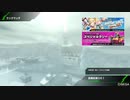 ボーダーブレイク　ランクマ復帰勢　サ終まで　part1
