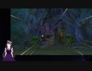 【VTuber・VOICEVOXゲーム実況】過ぎ去った青春を振り返りながら～DRAGON QUEST XI～過ぎ去りし時を求めてS 初見実況プレイ part73