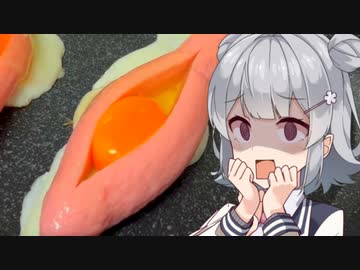 【小春六花】誰もお前を愛さない【VOICEROIDキッチン】