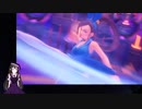 【VTuber・VOICEVOXゲーム実況】過ぎ去った青春を振り返りながら～DRAGON QUEST XI～過ぎ去りし時を求めてS 初見実況プレイ part72