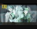 【プレイ動画】バス旅Part131【Limbus Company】