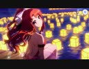 【プリンセスコネクト！Re:Dive】キャラクターストーリー アキノ（サマー） Part.03