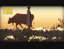 【プレイ動画】バス旅Part132【Limbus Company】