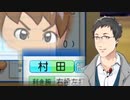 戦 友 の 元 へ