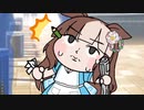 【ウマ娘たぬき】色々まとめPart134