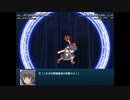 【実況】幻想少女大戦コンプリートボックスを再び実況プレイ 魔理沙編part149