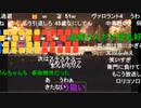 【暗黒放送】悲しみを背負元気のない日に聞きたい歌ランキング２０　その１【ニコ生】