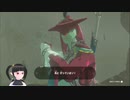 【ゼルダの伝説】周回遅れのティアキン Part33【TotK】