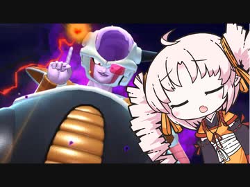 最速レイダー勝利！一人だけの最終決戦！！【ドラゴンボールブレイカーズ】