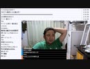【カクつきます】【最後の30分のみ】七原くん「はぁああ」（2023/7/9）