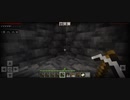 minecraft…伽羅世界始めました-26
