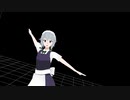 ３Dになって歌うRR姉貴