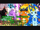 【にゃんこ大戦争】獣石ステージ エリア17~19 解放ステージほか【ゆっくり実況】