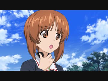 ガールズ＆パンツァー 劇場版　本編