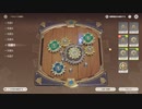 原神　初見プレイ3　その116