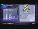 【実況】アルトネリコの実況がしたい時期※ネタばれあり【８５アル目】