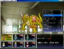 東方冥異伝～零～ を実況しながら初プレイ　パート40