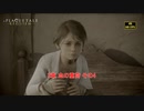 【ネタバレあり】3章 血の重荷 その4 Part 6【A Plague Tale Requiem】