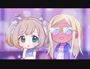 【デレステMV1080p】「Next Chapter」 2Dリッチ【アイドルマスターシンデレラガールズ スターライトステージ】