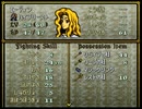 女同士の戦い、勃発！│ファイアーエムブレム 聖戦の系譜実況 part21