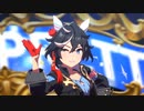 【エース実装記念♪】サンショクで『DRAMATIC JOURNEY』
