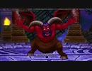 【全縛りチャレンジ】ドラゴンクエストX　眠れる勇者と導きの盟友　オフライン #35 vsアンクルホーンたち【Nintendoswitch】