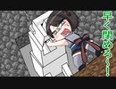 【手描き　ホロライブ　切り抜き漫画】Eng:sub　身を挺して犠牲になるスバル
