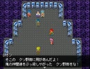 【Relics Walker ～真紅の令嬢～】遺跡と探索者の物語【プレイ動画】part22