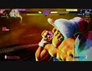 ストリートファイター6　プレイ動画　ディージェイVS隆(自分)