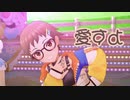 シエスタオンザワニ