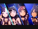 新規実装組モブウマ娘四人で「overrunner!」