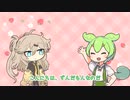 【癒しのレシピ】意外?! 枝豆に超栄養素！★枝豆レシピ