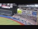 【ロッテ×習志野コラボ】最終回 最後の打者 田村 Let's go 習志野で盛り上がる  2023年6月23日