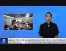 mRNAワクチンによる心臓血管死は過小評価されているとの研究結果
