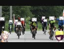 【ロードバイク】あかり・きりたんの自転車旅行R　北アルプス山麓グランフォンド