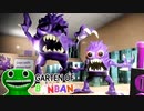 【ガーデンオブバンバンファンゲーム】目が見えないキモ過ぎるモンスター「ハンター・ティム」から逃げるホラーゲーム怖い Garten of Banban Fan game実況