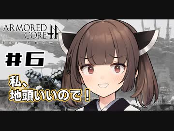 REKION 礫音 瓦礫音 REKION 礫音 瓦礫音 フリー効果音】爆発効果音特集