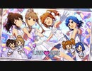 【ミリシタMV】LOVE is GAME_Full　LOVERS HEART