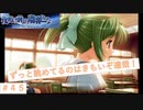将来を悩む若者　『夜明け前より瑠璃色な』＃45
