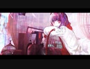 【ニコカラ】 アフェクタ 【offvocal】